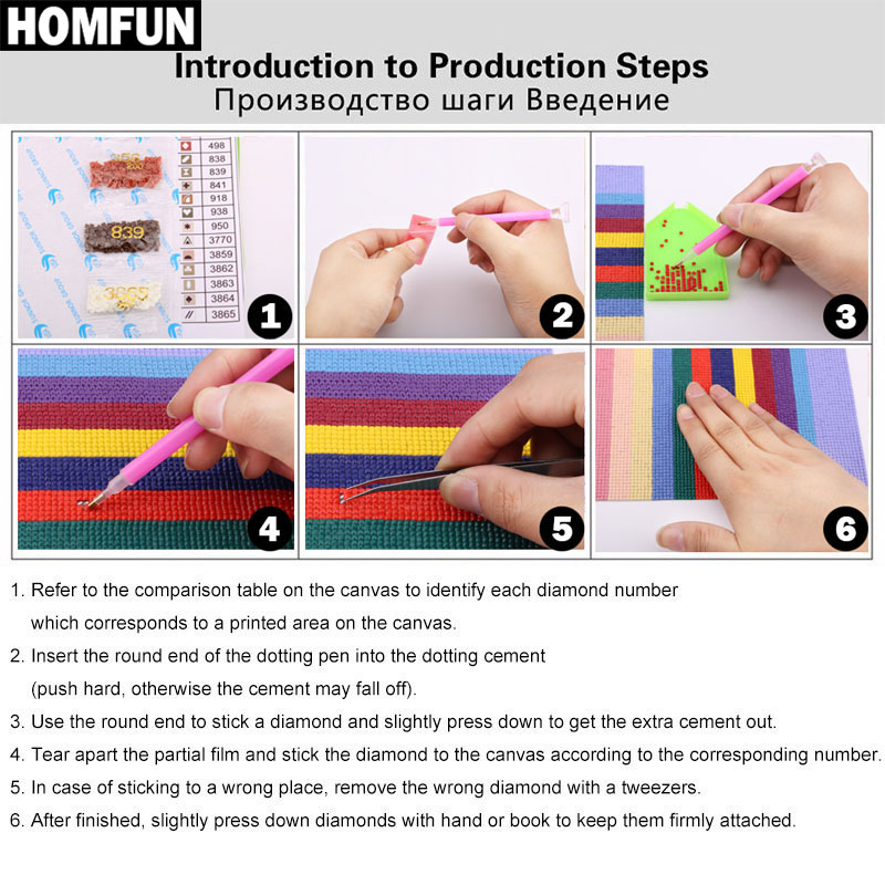 Алмазная живопись HOMFUN AB «П – обзор и цена Succulent Set